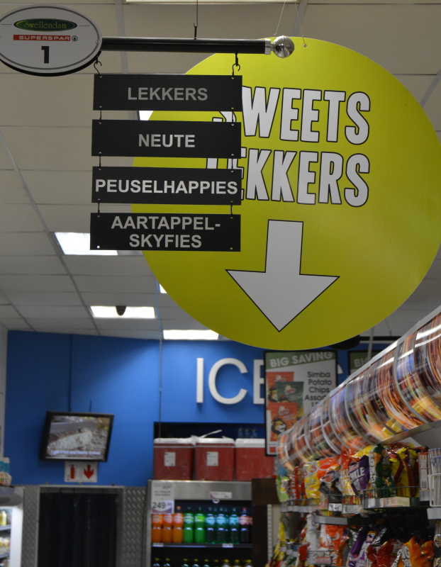 Image Settings File name supermarkt Swellendam Afrikaans
