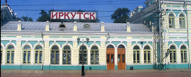 Terrasje in Irkoetsk