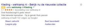 Google+ voorbeeld wehkamp