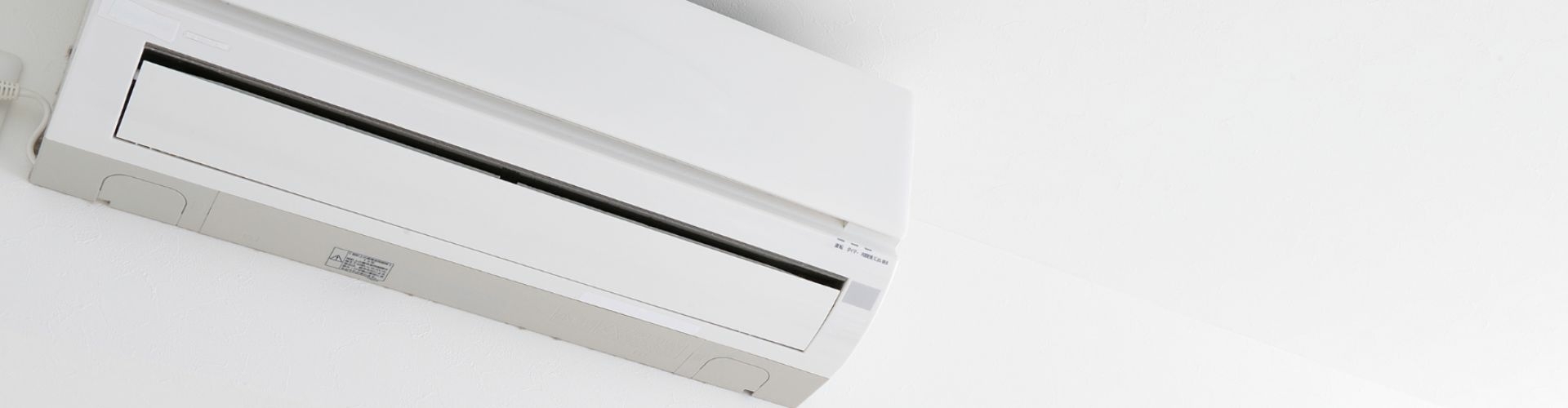 welke airco heb ik nodig SGH (1)