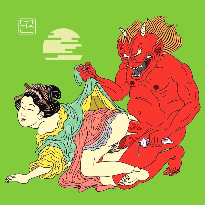 鬼 3 - Oni #3 鬼 3 - Oni #3