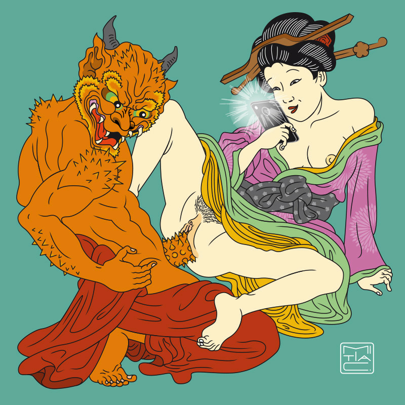 鬼 5  Oni #5 (spiky hot) by Mitia C.