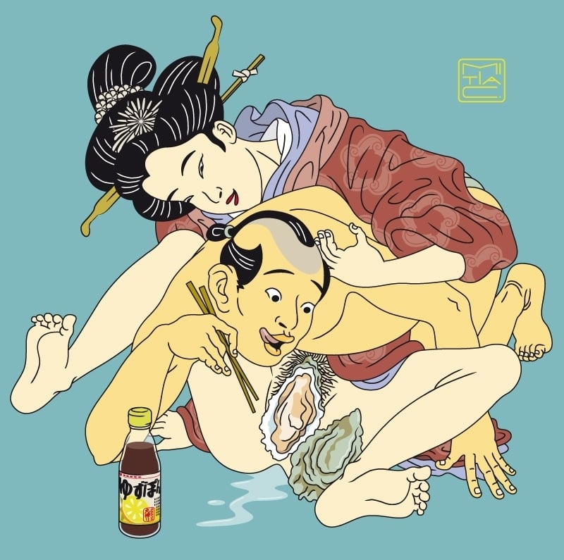 牡蛎 - Kaki by Mitia C. 牡蛎 - Kaki by Mitia C.