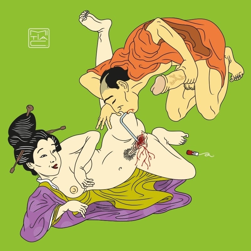 血液 - Ketsueki by Mitia C. 血液 - Ketsueki by Mitia C.