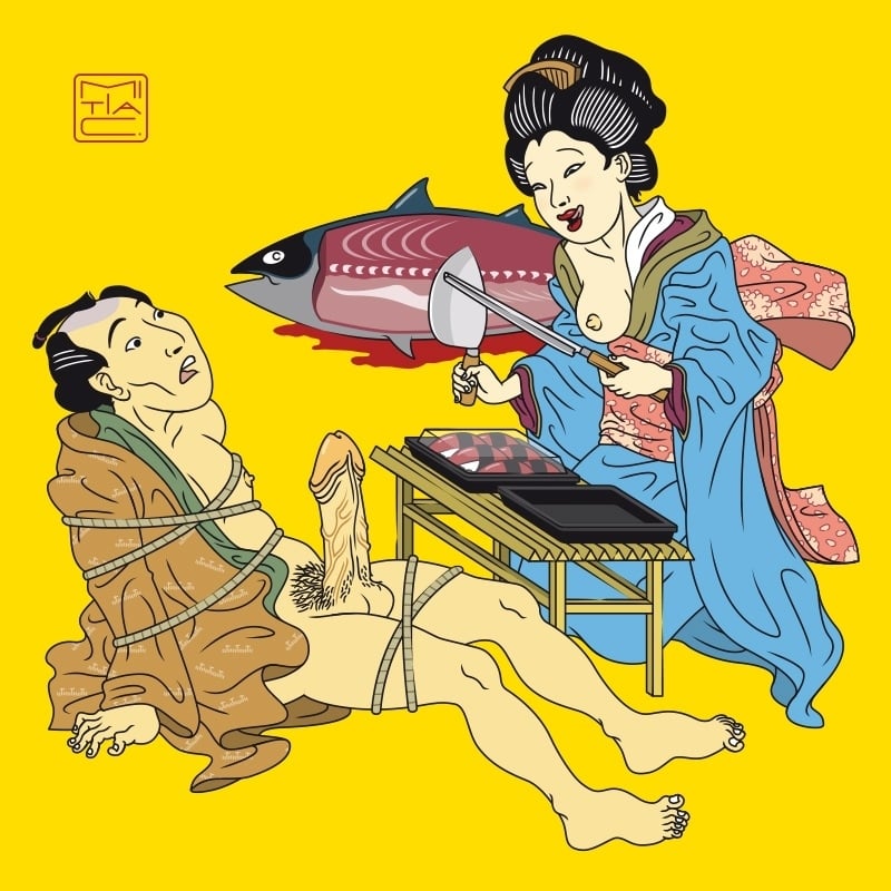 鮪 - Maguro 鮪 - Maguro