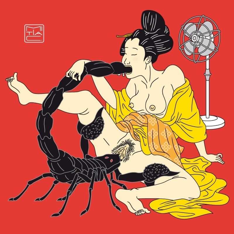 蠍 - Sasori. 蠍 - Sasori.