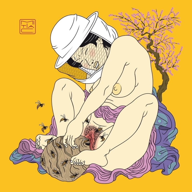 雀蜂 - Suzumebachi 雀蜂 - Suzumebachi