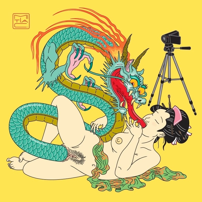 龍 - Tatsu by Mitia C. 龍 - Tatsu by Mitia C.