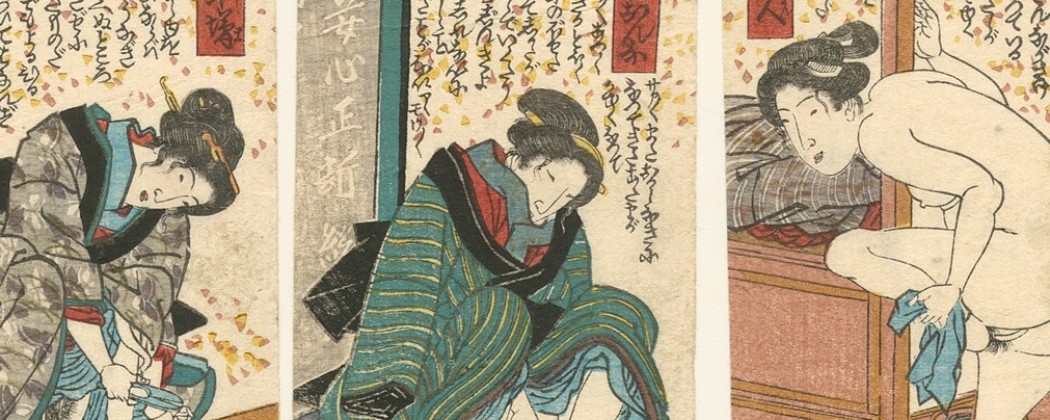 What Were the Most Arousing Shunga for the Male Reader in the Edo Era?