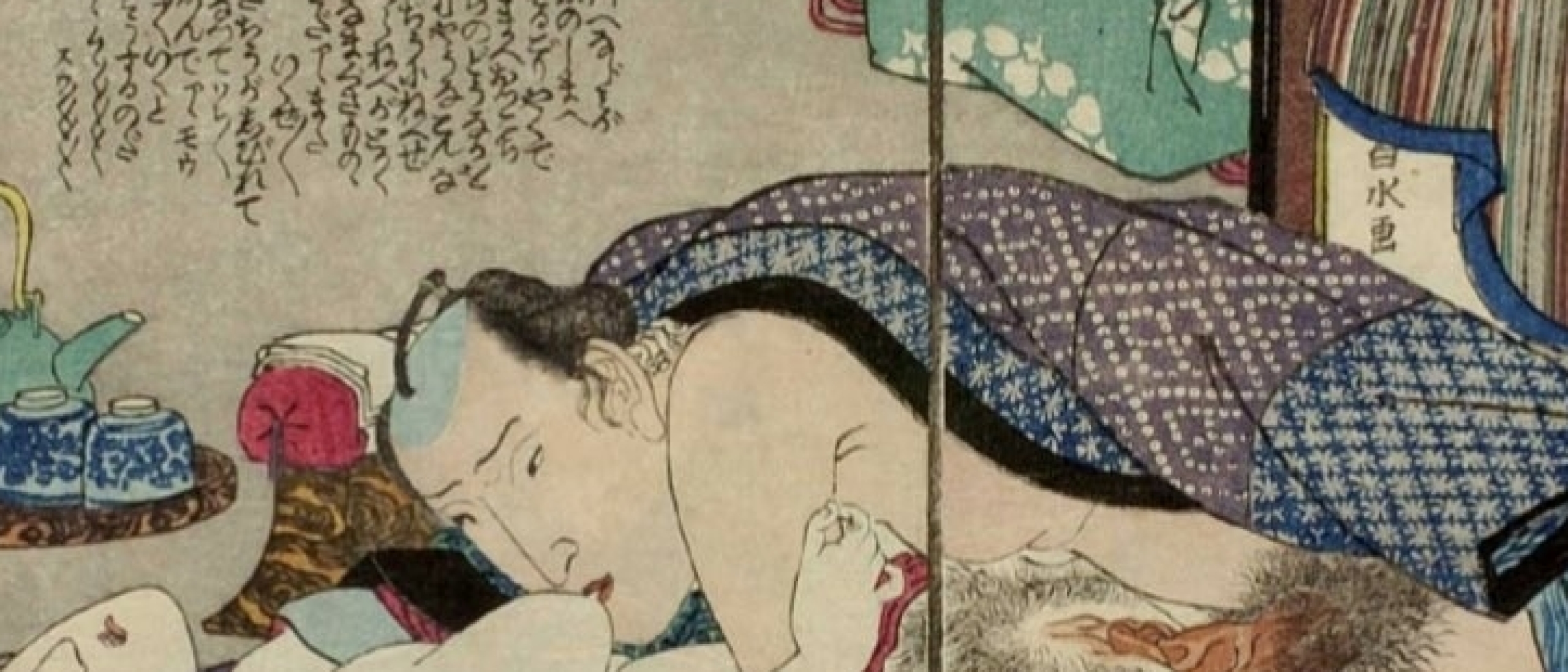 "A courtesan and client"  from the series "Tales of Ancient Masters' Fine Stories", 1836 by Keisai Eisen