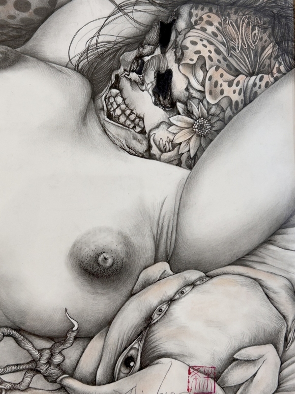 Aki Narita erotic skeleton Aki Narita erotic skeleton