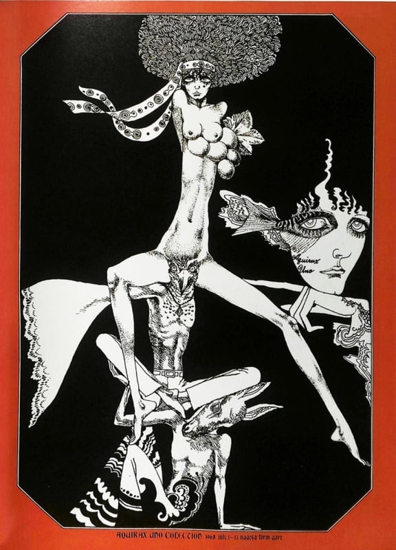 aquirax uno Japanese graphic artist