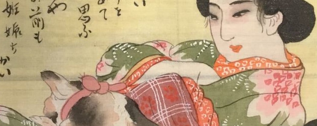 Amusing Meiji Era Handscroll with 12 Unusual Erotic Scenes