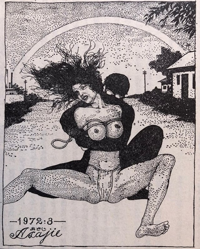 Asaji Muroi fetish art