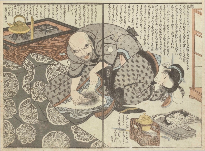 bald blind male lover in (Ehon Kaichū Kagami), attributed to Utagawa Toyokun