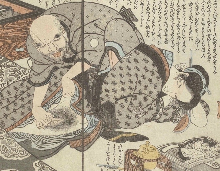 bald blind male lover in (Ehon Kaichū Kagami), attributed to Utagawa Toyokun (detail)