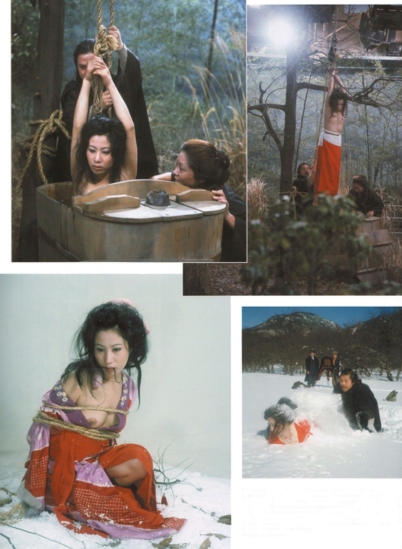 Beautys.Exotic.Dance.Torture. 1977