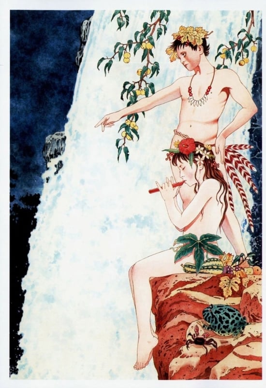 Binzume no Jigoku by Suehiro Maruo