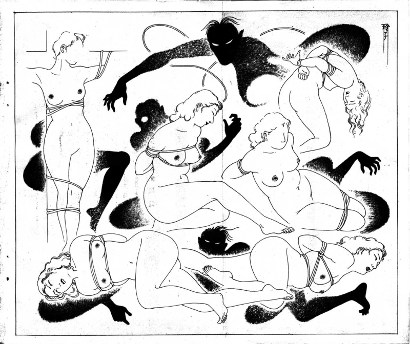 bondage magazine Fūzoku Sōshi