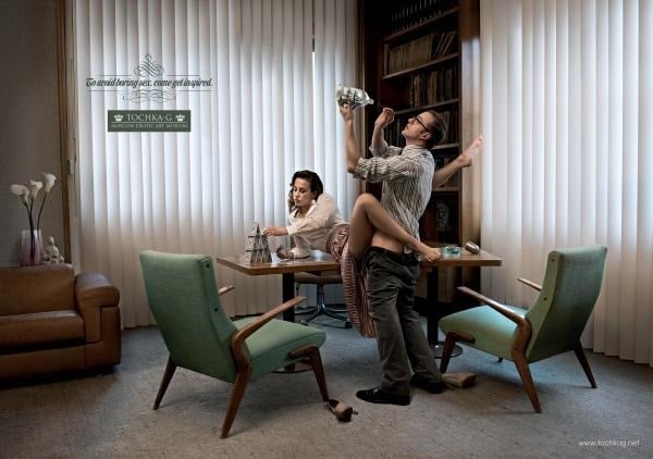 BORING SEX 2 Print Ad by Y&R Moscow advertising agency for subbrand THE MOSCOW MUSEUM OF EROTIC ART (brand TOCHKA G) in Russia, 2012