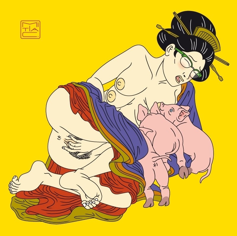 Buta (a win-win situation) Buta (a win-win situation)