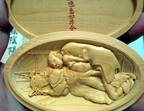 Carved impression of Utagawa Kunisada's print similar to the print above