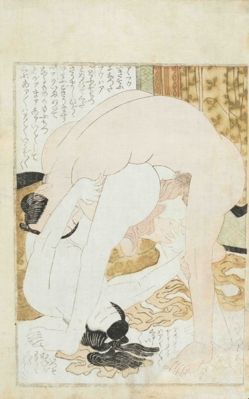 Chicago Institute gay exhibition Hokusai