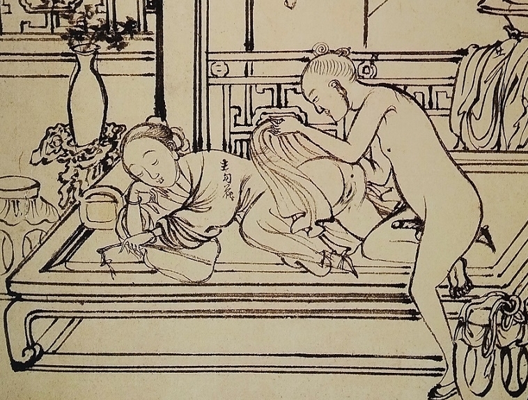 Chinese ink drawing erotic sleeping beauty