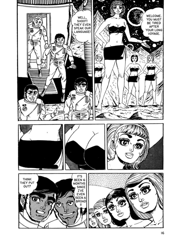 comic My Gorilla Family comic My Gorilla Family