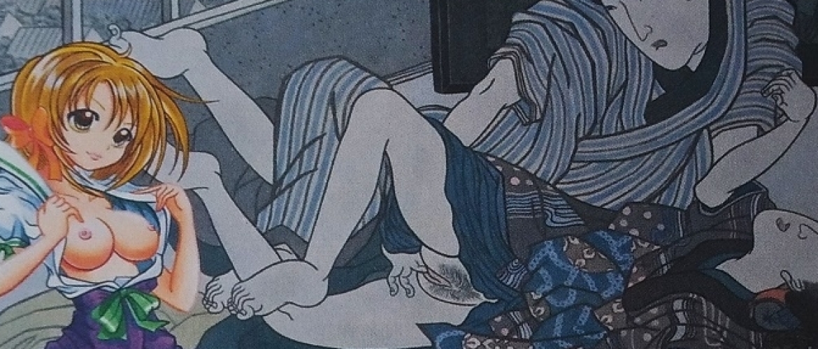 Three Great Contemporary Japanese Shunga Artists