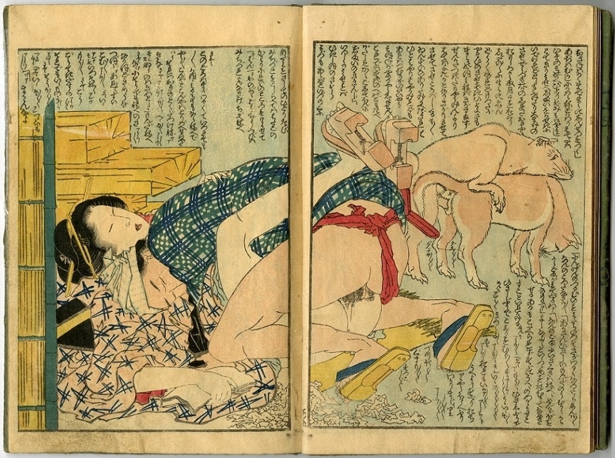 couple with copulating dogs Hokusai couple with copulating dogs Hokusai