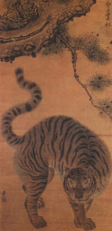 Danwon. Tiger under a pine tree