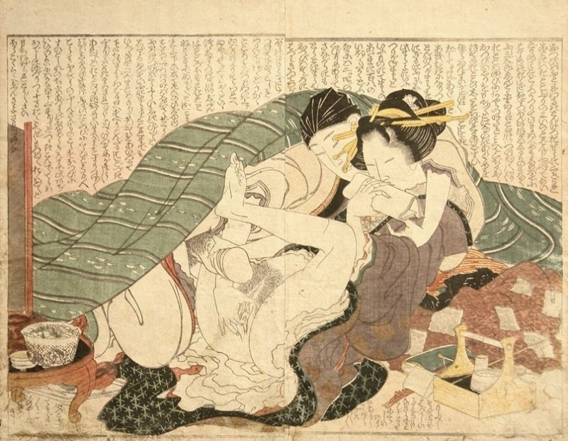 design from Hokusai's Manpuku wagojin