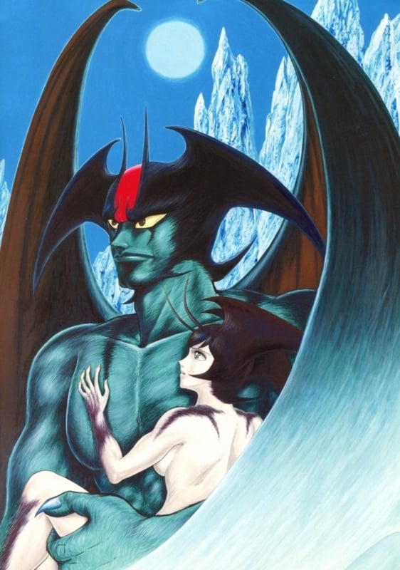 Devilman and Devil Lady b Go Nagai