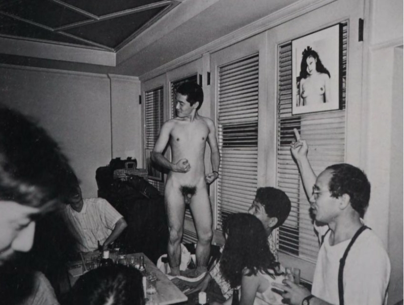 Doomsday by Nobuyoshi Araki