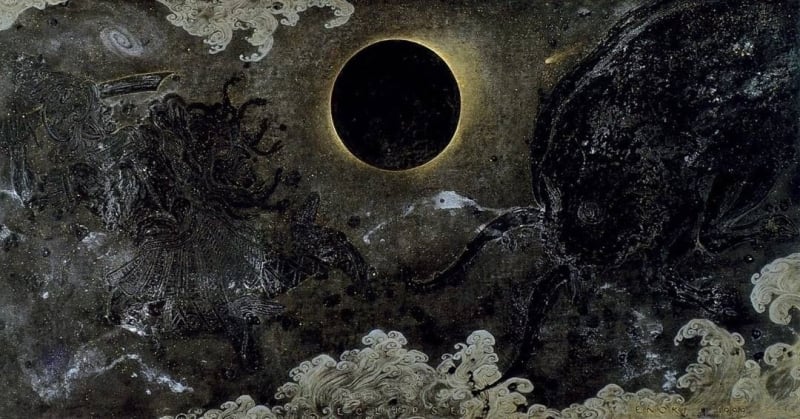 Eclipse by Toshiyuki Enoki