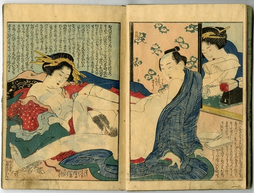 erotic art Katsushika Hokusai erotic art Katsushika Hokusai