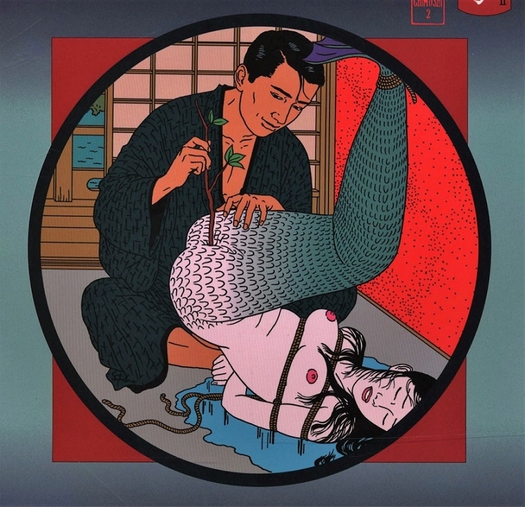 erotic mermaid by Toshio Saeki