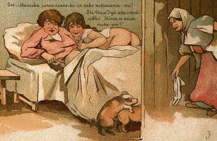 erotic postcard with intimate couple and pigs