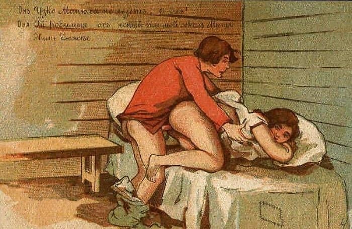erotic postcard with intimate couple from the rear