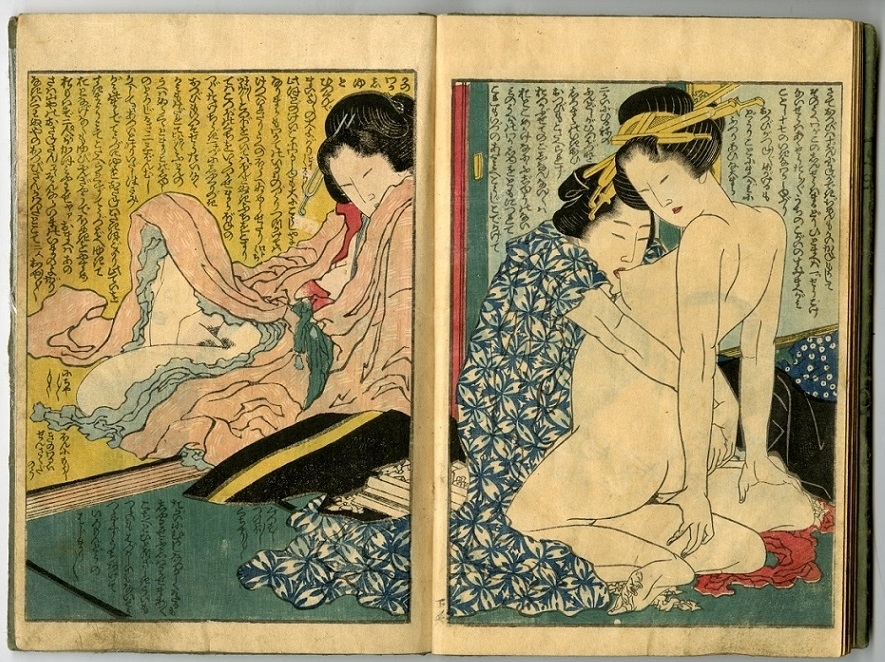 erotica Hokusai erotica Hokusai