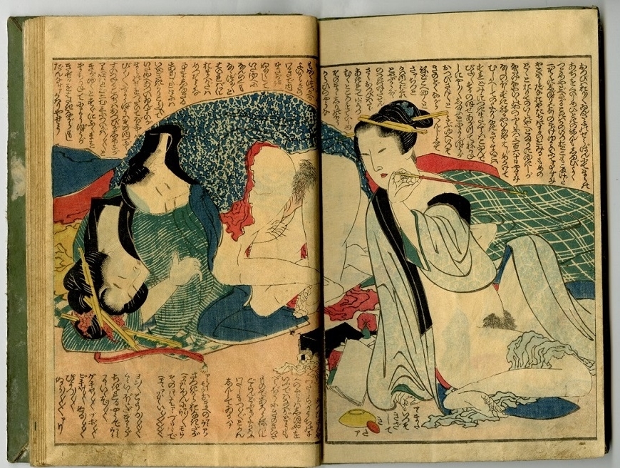 female voyeur Hokusai female voyeur Hokusai