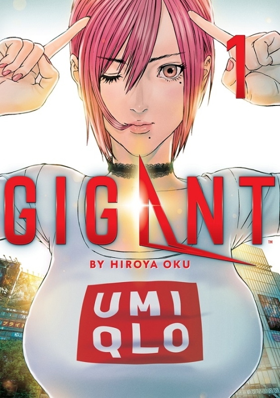 Gigant Hiroya Oku