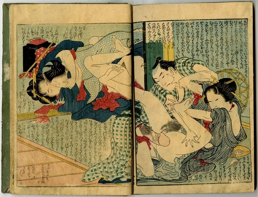 gods of intercourse Katsushika Hokusai gods of intercourse Katsushika Hokusai