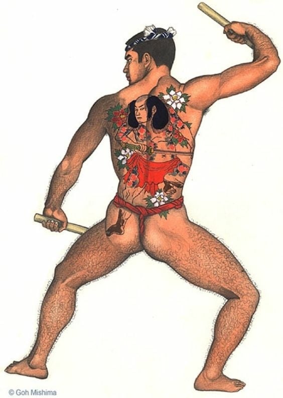 goh mishima gay art