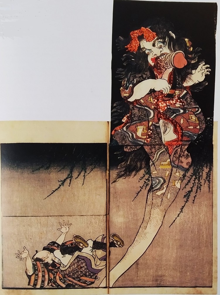 gruesome art demon Kunisada