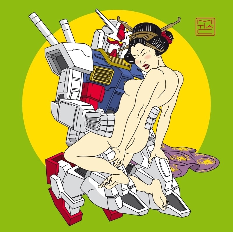 Gundasm (sophisticated dildo) Gundasm (sophisticated dildo)