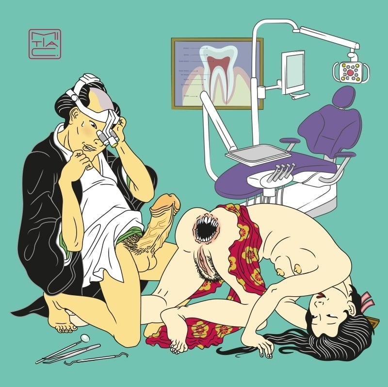 Ha (dilemma) Ha (dilemma)