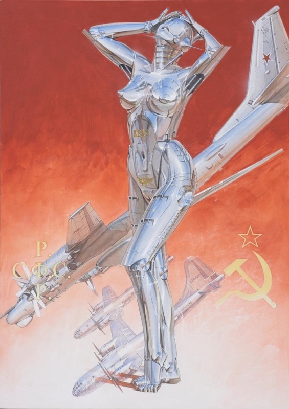 Hajime Sorayama Russian