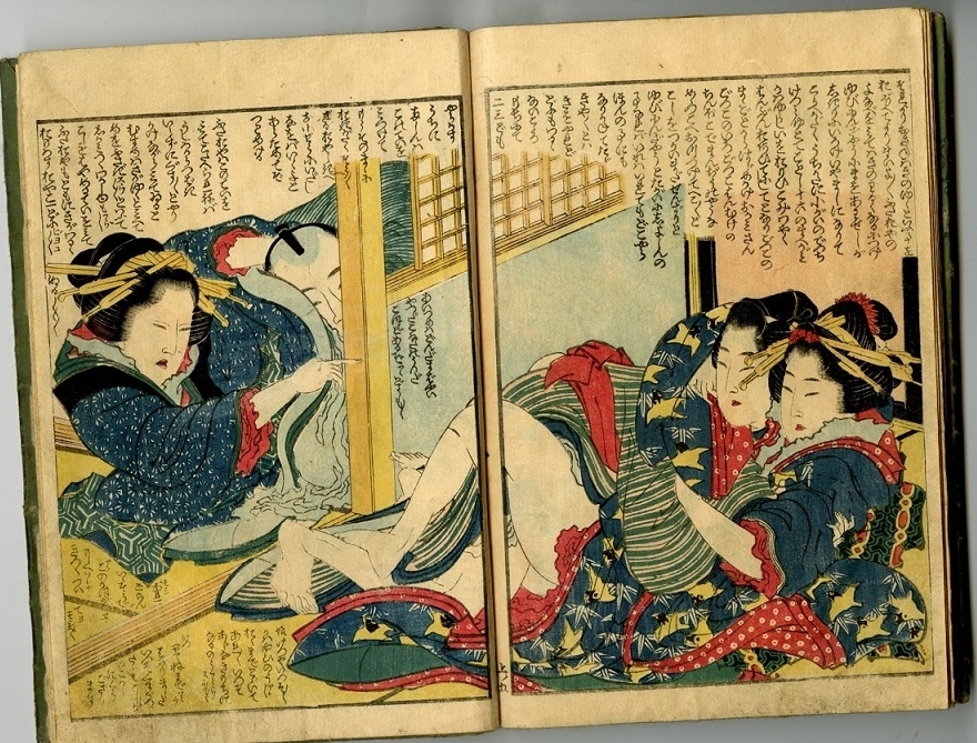 Hokusai erotic art Hokusai erotic art